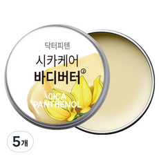 닥터피텐 시카케어 바디버터 2일랑일랑 B35, 60g, 5개