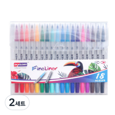 SKYGLORY 彩色毛筆水彩雙頭細字書法筆 18色, 混合顏色, 2套