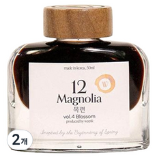 Wink 瓶裝墨水 vol 4 綻放 50ml, 2個, 12 玉蘭