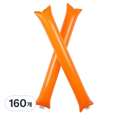 文具談 彩色棒狀氣球 棒球場加油棒 2入, 160個, 26 橘色