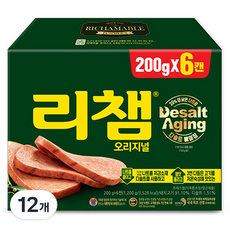 리챔 오리지널 햄통조림, 200g, 12개