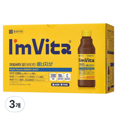 Chong Kun Dang 鍾根堂 I'm Vita 鐘根堂健康 綜合維他命能量飲 10入, 3盒, 0.15L