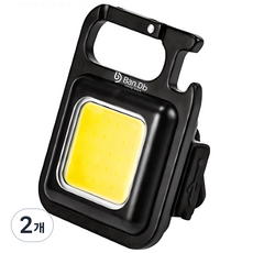 반디비 휴대용 LED 후레쉬 충전식 미니 랜턴 500mAh, 혼합색상, 2개