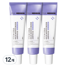 폴메디슨 줄기세포 올인원 모이스처 고보습 앰플, 12개, 30ml