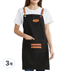 테이스트 앞치마, 블랙, 3개