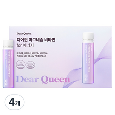 DearQueen 마그네슘 비타민 for 에너지 7p, 175ml, 4개