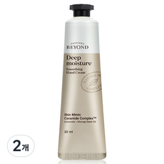 비욘드 딥모이스처 스무딩 핸드크림 파우더리 머스크향, 30ml, 2개