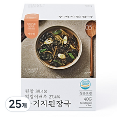 예찬원 우거지된장국, 8g, 25개
