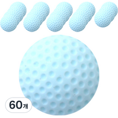 門把防撞多用途矽膠保護套, 60個, 藍色