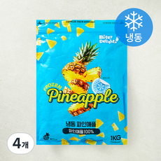Bite?Delight! 파인애플 (냉동), 4개, 1kg