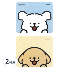 馬爾濟斯方形滑鼠墊2件組, 天藍色, 黃金獵犬, 2套