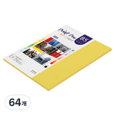 paperculture Print Pro 厚磅彩色影印紙 205g No 06 深黃色, 64個, B5