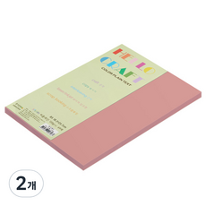 New C-Plain 紙文化 環保雙面色紙 No.27 粉紅色, 2個