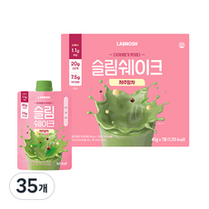 랩노쉬 슬림쉐이크 제주말차, 45g, 35개