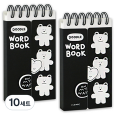ICONIC Doodle 單字筆記本 81張, 02 黑色, 10套