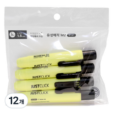 Justclick Morris油性麥克筆 M2, 黑色, 12個