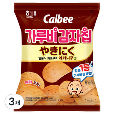 가루비 감자칩 야키니쿠맛, 96g, 3개