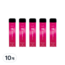 Tombow 蜻蜓牌 MONO Tombow MONO Graph HB 自動鉛筆芯 60mm 粉紅桿 40支, 0.5mm, 10個