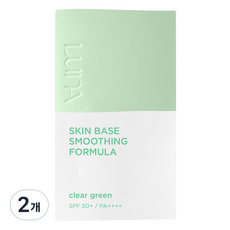 LunA 柔順基底飾底乳, Clear Green, 2瓶, 30ml