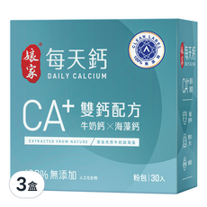 娘家 每天鈣 雙鈣配方鈣粉, 72g, 3盒
