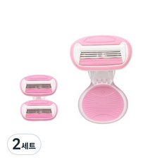帶剃須女士迷你身體剃須刀粉色 + 刀片 2p + 案例, 2組