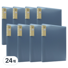 韓國 DREAM W透明文件夾 20張, 藍色, 24個