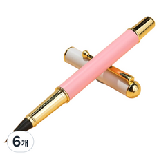 B2WIN 鋼筆型書法筆, 粉白色, 6個