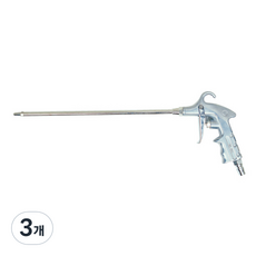 블루텍 에어건 BA-601-1 철 C4002787, 3개