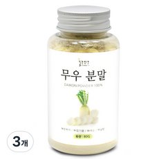 불로약초 무우 분말, 80g, 3개