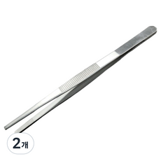 ARMICO 의료용 핀셋 일반형 25cm, 2개, 80276