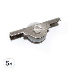샷시 문 레일 롤러 둥근형 38mm FN192, 5개