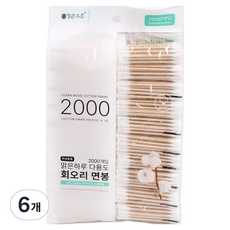 지앤디맑은하루 순면 회오리 면봉, 6개, 2000개입