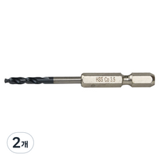 이엑스파워 스마트 육각 스텝드릴 M 3.5 ETL-35H, 2개