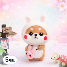 아트조이 DIY 양모펠트 키트, 5세트, 토끼 시바