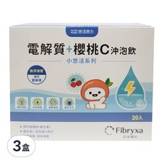 悠活原力 小悠活 電解質+櫻桃C沖泡飲, 7g, 20包, 3盒