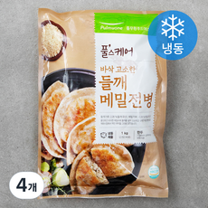 풀스케어 바삭 고소한 들깨 메밀 전병 (냉동), 1kg, 4개