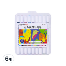 동아PMS 트윈 사인펜 마카 18색, 혼합색상, 6개