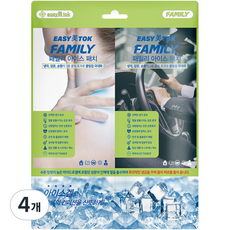 easy美tok 冰敷貼, 2入, 4個