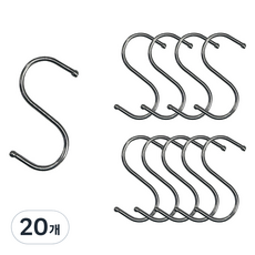 월드크린 S고리 일체형 소, 20개