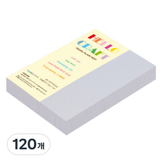 종이문화 트윙클스타 두꺼운 양면펄색지 200g No 01 다이아몬드, 120개