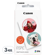 Canon 佳能 Inspic 相紙 圓形貼紙 20p + 智慧校色紙 2p 套組, 3套