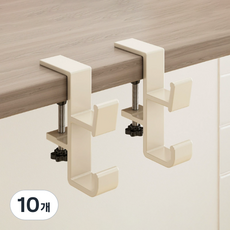 므뮤 무타공 책상 가방걸이, 10개, B