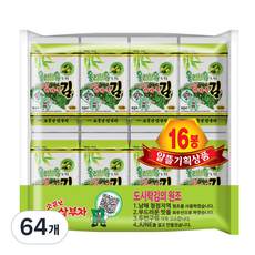 소문난삼부자 올리브유 도시락김, 4g, 64개