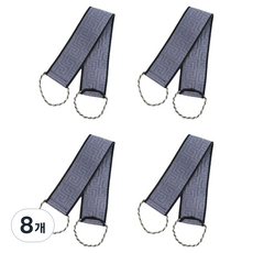 THE ZAKKA 雙面身體去角質搓背沐浴長巾 80 x 9.8 cm, 灰色, 8個, 1入