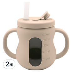 맘앤리틀 베이비 땅콩 실리콘 3in1 빨대컵, Cream beige, 2개, 150ml