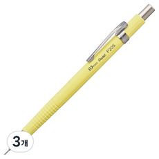 Pentel 飛龍文具 Jido自動鉛筆 淡黃色 P205-97G, 0.5mm, 3個