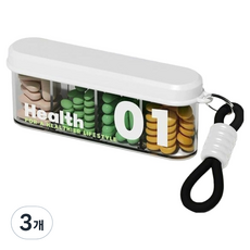 Logro 藥盒 營養品收納盒 白色, 3個