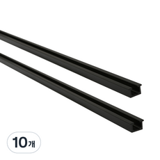 Choice Hardware 經典畫軌 黑色 1m, 10個