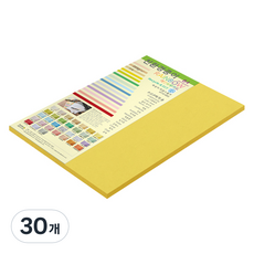 paperculture 厚實雙面彩虹卡紙 No 06 深黃色 205g, 30個