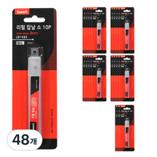 TOOLSPIA 小刀片 10片, 48個